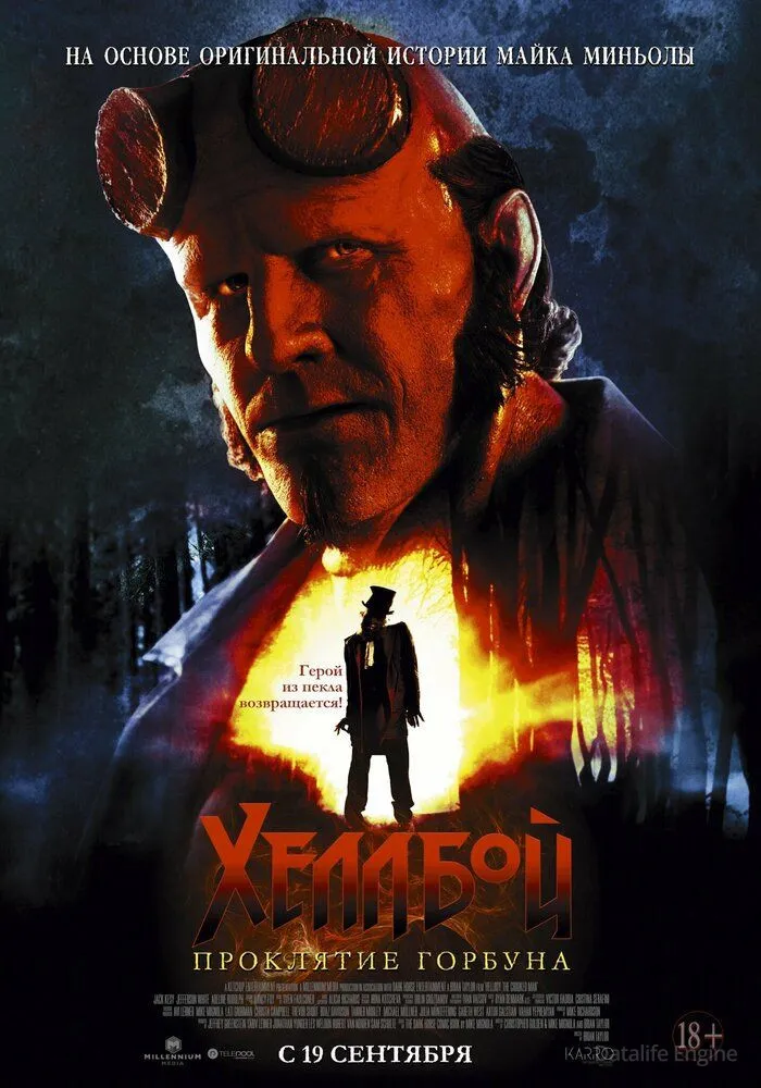 Размытый фон новости