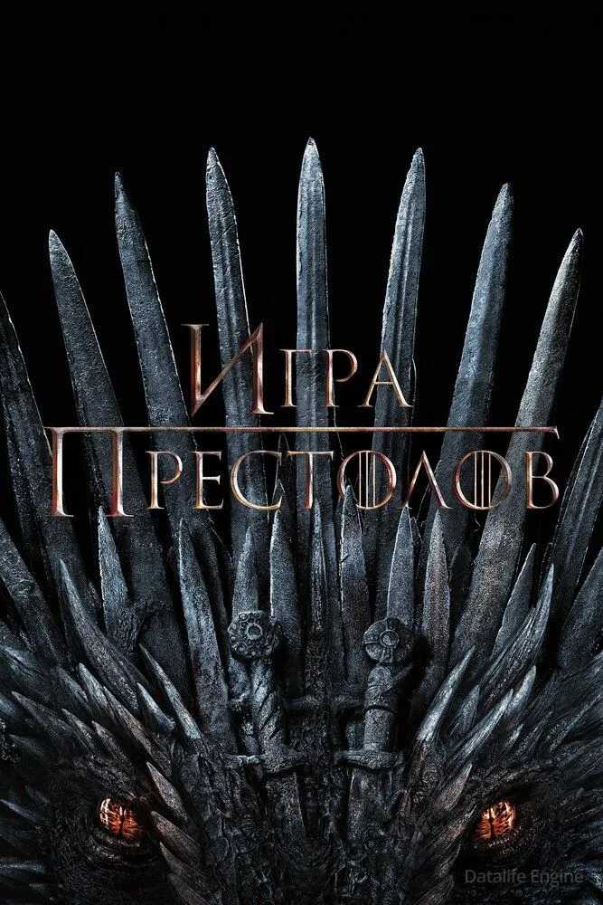 Размытый фон новости