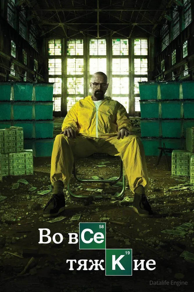 Размытый фон новости