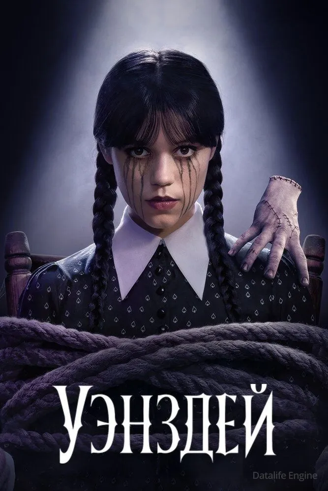 Размытый фон новости