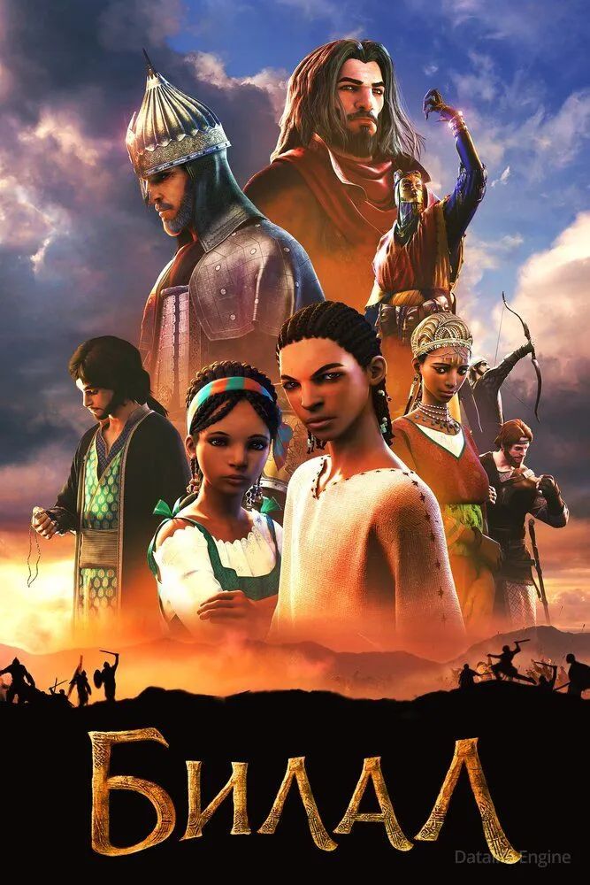 Размытый фон новости