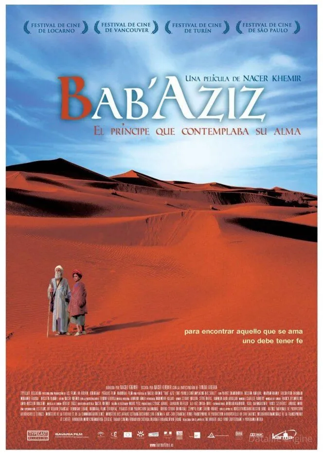 Размытый фон новости