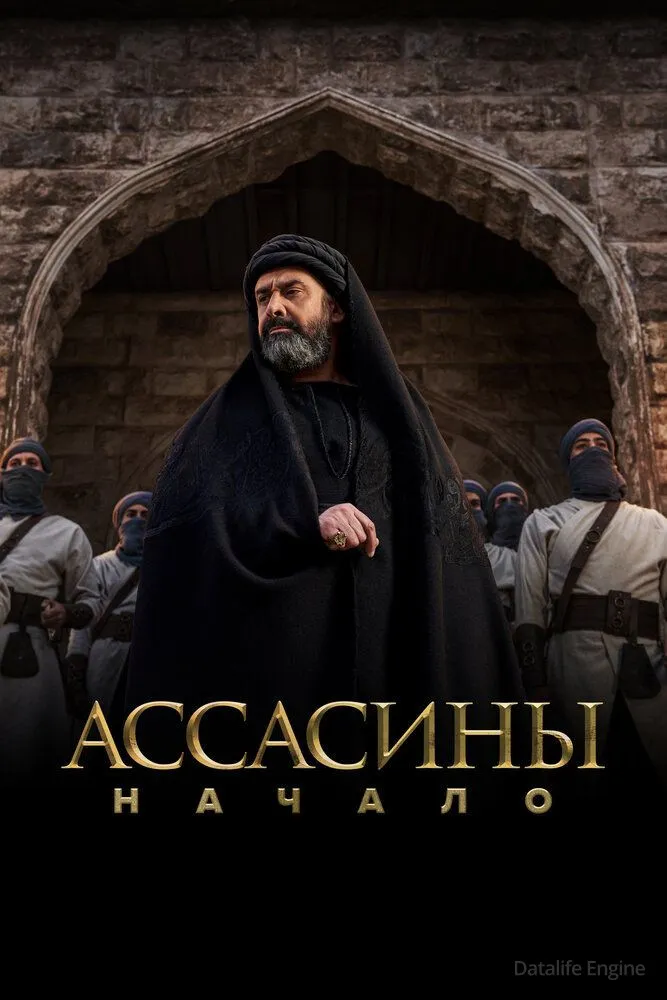 Размытый фон новости