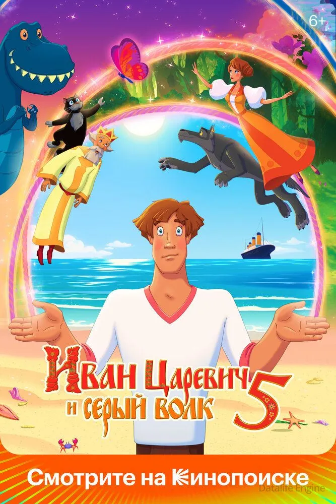 Размытый фон новости