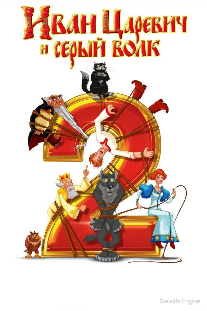 Размытый фон новости