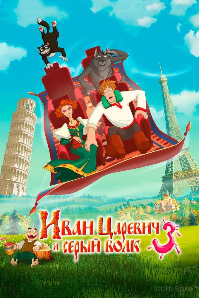 Размытый фон новости