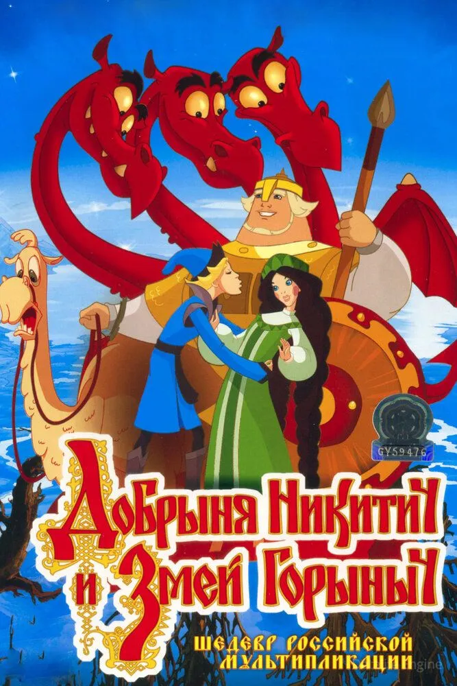 Размытый фон новости