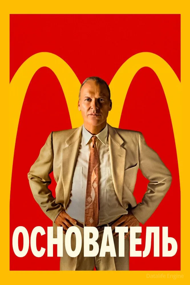 Размытый фон новости