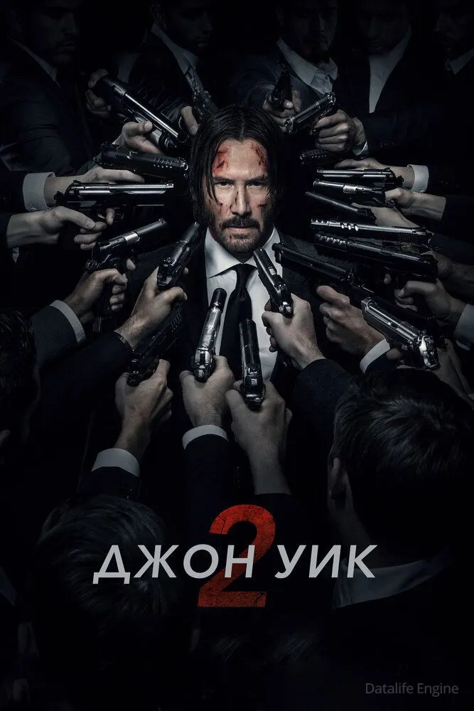 Размытый фон новости