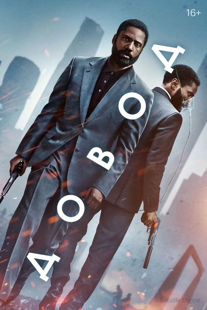 Размытый фон новости