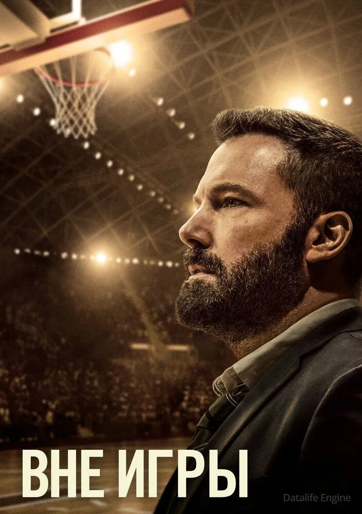 Размытый фон новости