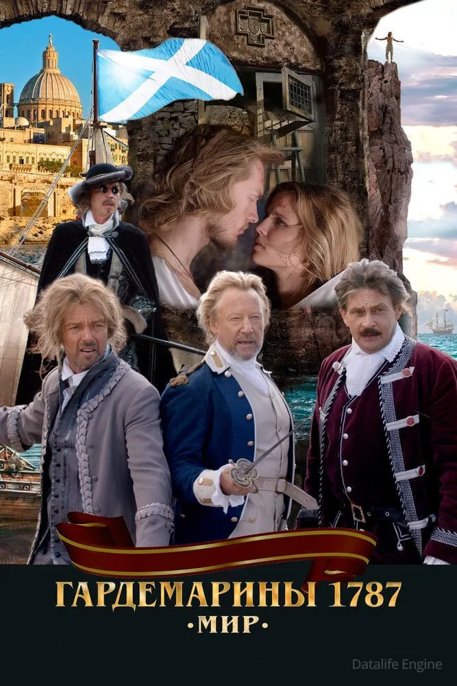 Размытый фон новости