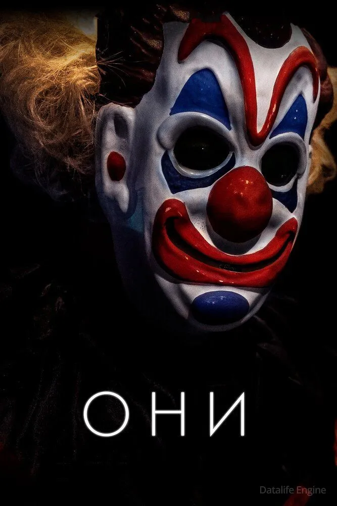 Размытый фон новости