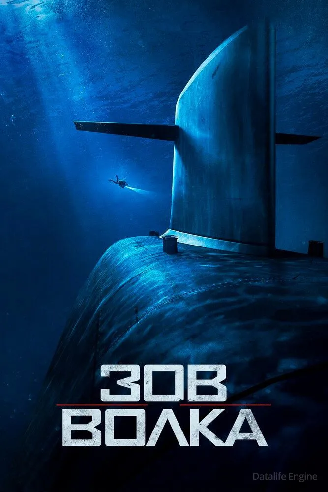 Размытый фон новости