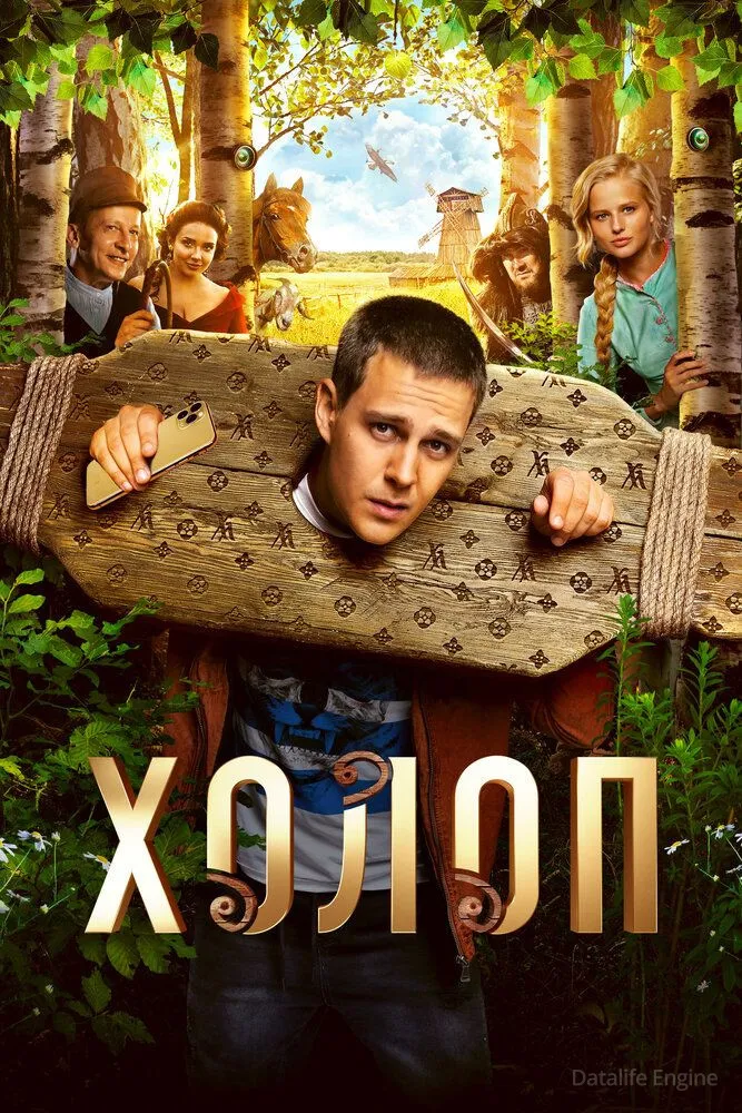 Размытый фон новости