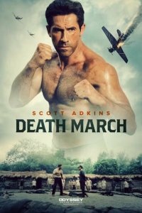 Военнопленный / Prisoner of War (2025)