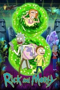 Рик и Морти / Rick and Morty (2013)
