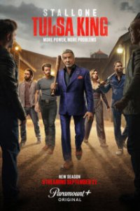 Король Талсы / Tulsa King (2022)