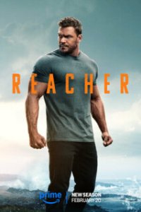 Джек Ричер / Reacher (2022)