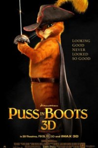 Шрэк / Shrek (2001)