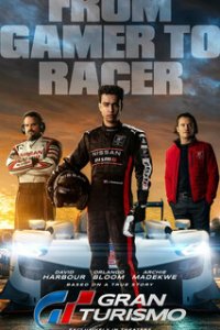 Гран туризмо / Gran Turismo (2023)