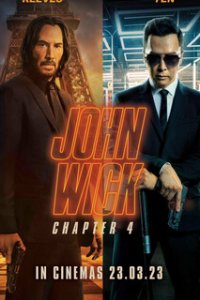 Джон Уик 4 / John Wick: Chapter 4 (2023)