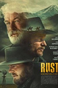 Случайный выстрел