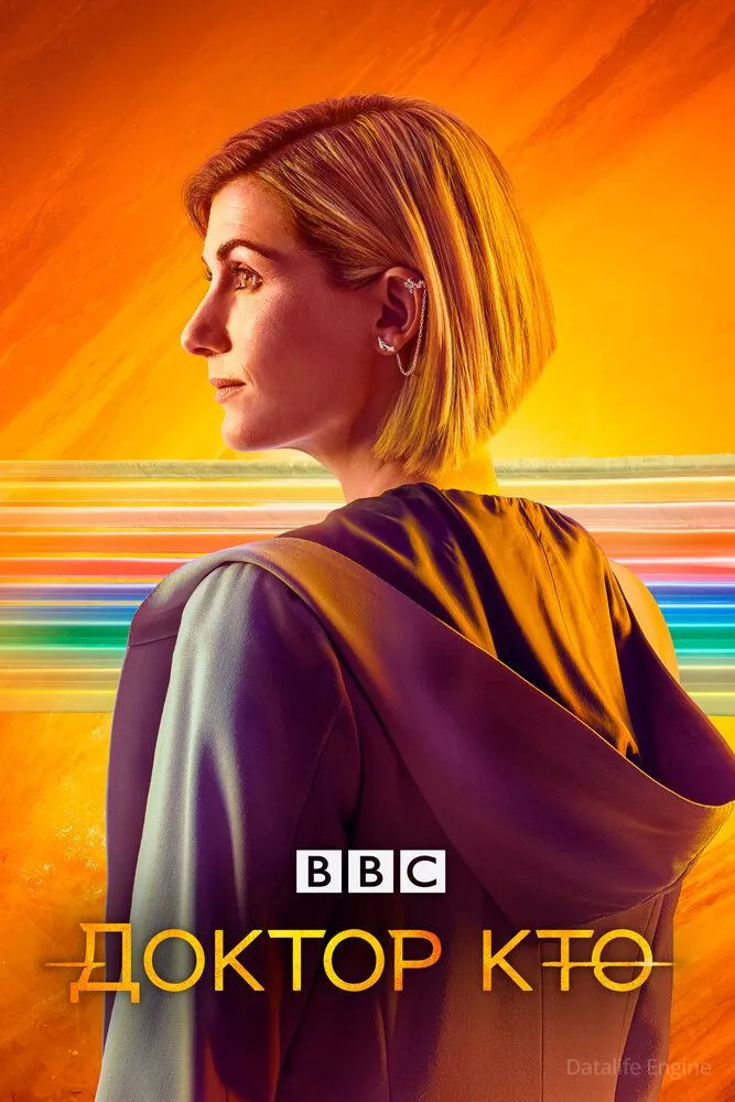 Размытый фон новости