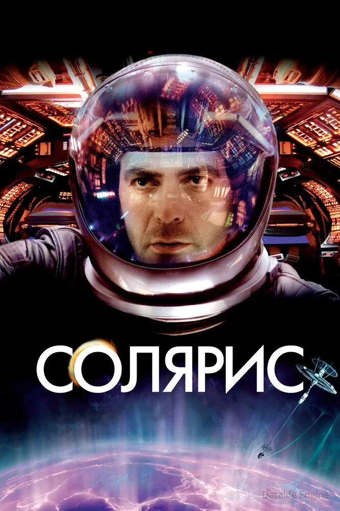 Размытый фон новости