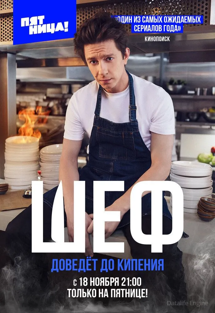 Размытый фон новости