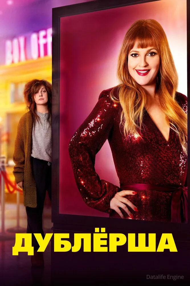 Размытый фон новости