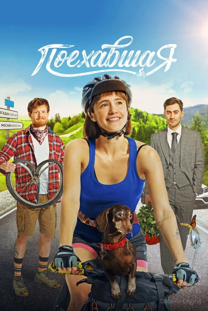 Размытый фон новости