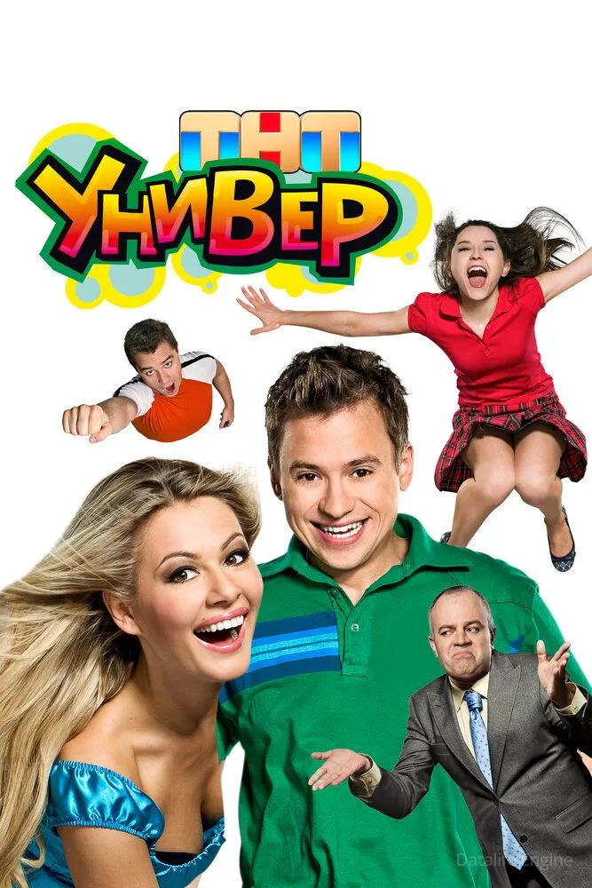 Размытый фон новости