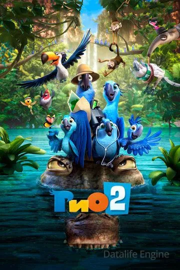 Рио 2 / Rio 2 (2014)