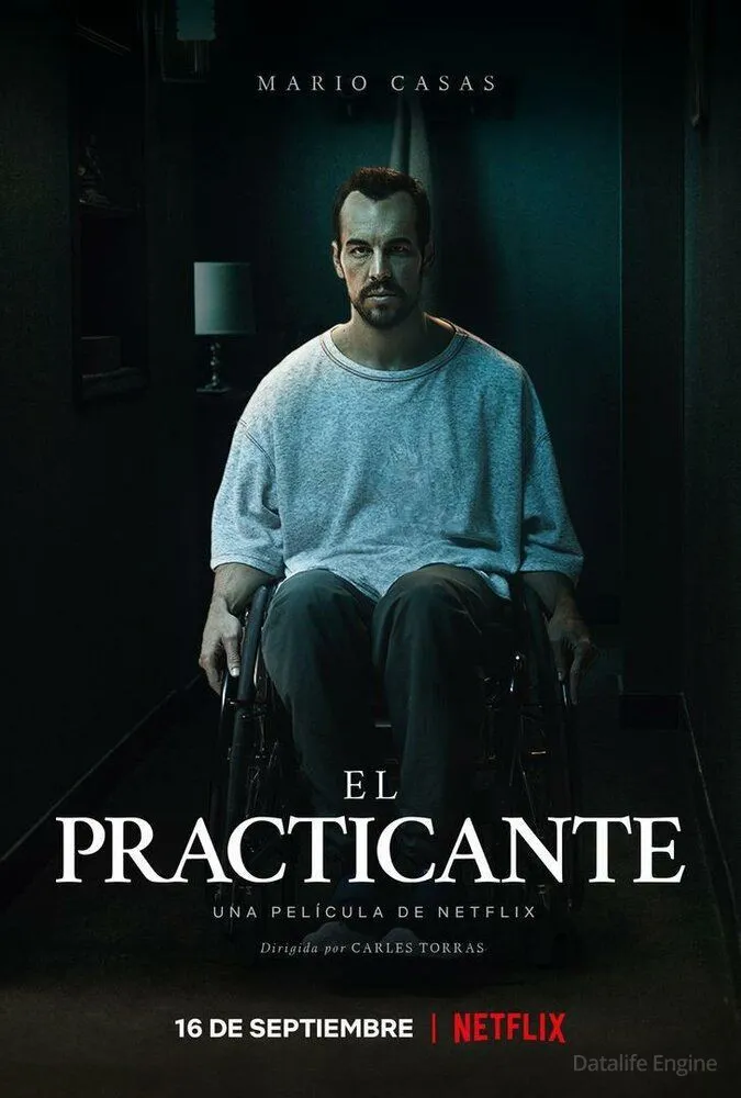 Размытый фон новости