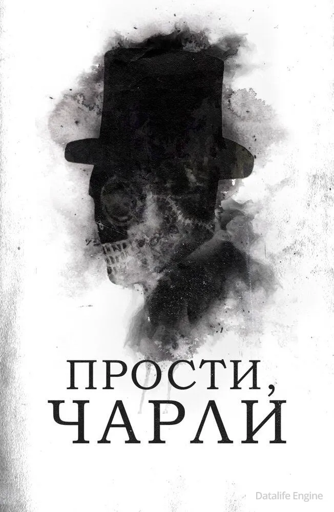 Размытый фон новости