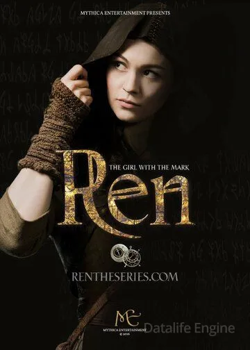 Рен / Ren: The Girl with the Mark (2016)