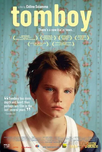 Сорванец / Tomboy (2011)