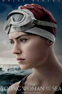 Девушка и море / Young Woman and the Sea (2024)