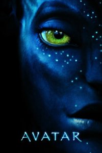 Аватар / Avatar (2009)