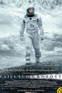 Интерстеллар / Interstellar (2014)