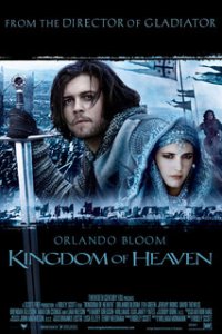 Царство небесное / Kingdom of Heaven (2005)