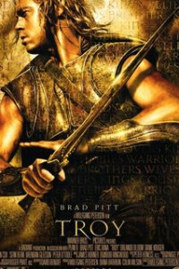 Троя / Troy (2004)
