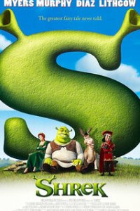 Шрэк / Shrek (2001)