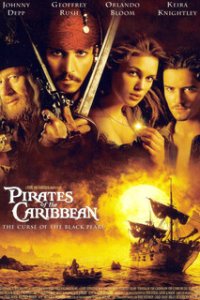 Пираты Карибского моря: Проклятие Черной жемчужины / Pirates of the Caribbean: The Curse of the Black Pearl (2003)