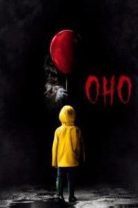 Оно / It (2017)