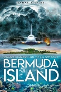 Бермудский остров / Bermuda Island (2023)