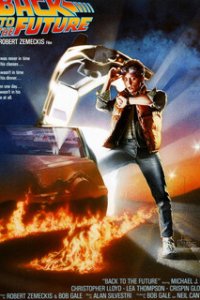 Назад в будущее / Back to the Future (1985)