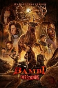 Бэмби. Лесной кошмар / Bambi: The Reckoning (2025)