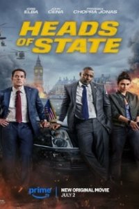 Главы государств / Heads of State (2025)